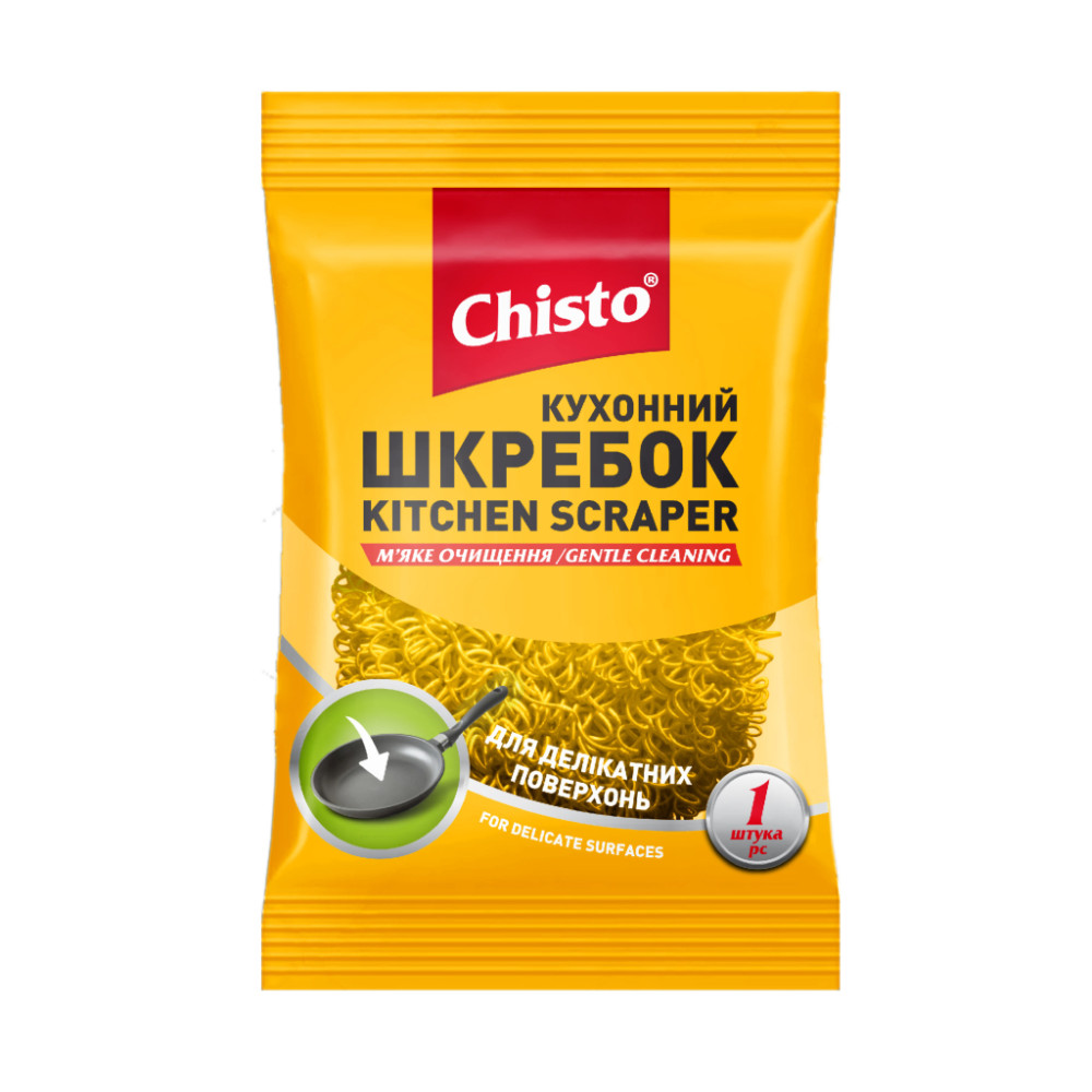 Скребок Chisto М'яке очищення Колір в асортименті 1 шт. (4823098415459)