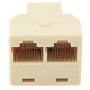 Спліттер Atcom витой пары, UTP, 8P8C- RJ-45 1port (female) to 2port (femal (12450) Спліттер Atcom витой пары, UTP, 8P8C- RJ-45 1port (female) to 2port (femal (12450)