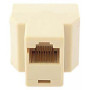Спліттер Atcom витой пары, UTP, 8P8C- RJ-45 1port (female) to 2port (femal (12450) Спліттер Atcom витой пары, UTP, 8P8C- RJ-45 1port (female) to 2port (femal (12450)