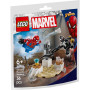 Конструктор LEGO Super Heroes Пограбування музею Веномом (30707) Конструктор LEGO Super Heroes Пограбування музею Веномом (30707)