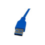 Дата кабель USB 3.0 AM/AF 1.5m 28 AWG, Super Speed Extradigital (KBU1632) Дата кабель USB 3.0 AM/AF 1.5m 28 AWG, Super Speed Extradigital (KBU1632)