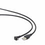 Дата кабель USB 2.0 AM to Micro 5P 1.8m 90° Cablexpert (CCP-mUSB2-AMBM90-6) Дата кабель USB 2.0 AM to Micro 5P 1.8m 90° Cablexpert (CCP-mUSB2-AMBM90-6)