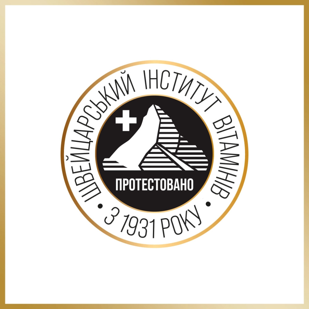 Шампунь Pantene Pro-V Infinitely Long 250 мл (8700216508872)