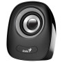 Акустична система Genius SP-Q160 Gray (31730027400) Акустична система Genius SP-Q160 Gray (31730027400)