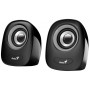 Акустична система Genius SP-Q160 Gray (31730027400) Акустична система Genius SP-Q160 Gray (31730027400)