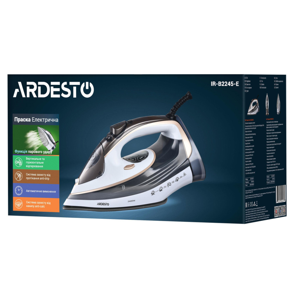 Праска Ardesto IR-B2245-E