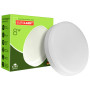 Лампочка Eurolamp LED GX53 8W 4000K (LED-GX53-0840(N)) Лампочка Eurolamp LED GX53 8W 4000K (LED-GX53-0840(N))