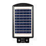 Прожектор Gemix GE-100 (SGEGMX100WSTD) Прожектор Gemix GE-100 (SGEGMX100WSTD)