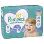Підгузки Pampers Active Baby Junior Размер 5 (11-16 кг) 38 шт (8006540207796) Підгузки Pampers Active Baby Junior Размер 5 (11-16 кг) 38 шт (8006540207796)