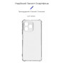 Чохол до мобільного телефона Armorstandart Air Force Realme C51 / C53 Camera cover Transparent (ARM71017) Чохол до мобільного телефона Armorstandart Air Force Realme C51 / C53 Camera cover Transparent (ARM71017)