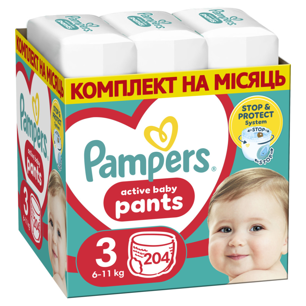 Підгузки Pampers Pants Midi Розмір 3 (6-11 кг) 204 шт (8006540497678)