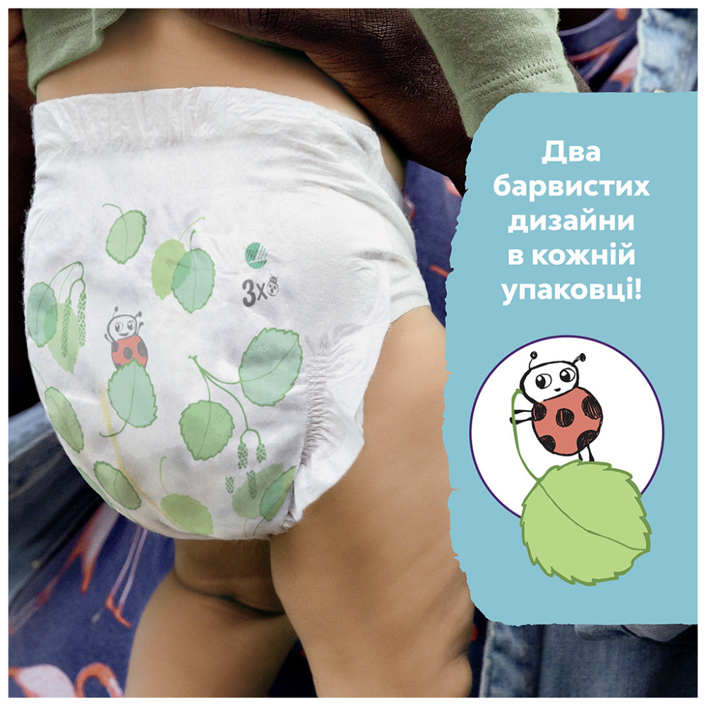 Підгузки Libero Comfort Розмір 5 (10-14 кг) 46 шт (7322541756936)