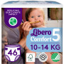 Підгузки Libero Comfort Розмір 5 (10-14 кг) 46 шт (7322541756936) Підгузки Libero Comfort Розмір 5 (10-14 кг) 46 шт (7322541756936)