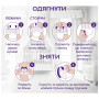Підгузки Libero Touch Pants Розмір 3 (5-9 кг) 36 шт (7322541739472) Підгузки Libero Touch Pants Розмір 3 (5-9 кг) 36 шт (7322541739472)