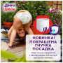 Підгузки Libero Up&Go Розмір 5 (10-14 кг) 38 шт (7322541742458) Підгузки Libero Up&Go Розмір 5 (10-14 кг) 38 шт (7322541742458)