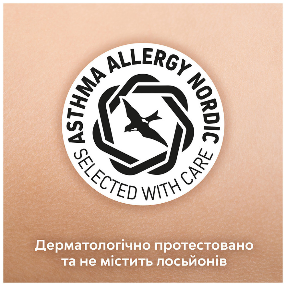 Підгузки Libero Up&Go Розмір 5 (10-14 кг) 38 шт (7322541742458)