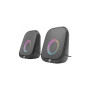Акустична система HP DHS-2113 USB Black (DHS-2113) Акустична система HP DHS-2113 USB Black (DHS-2113)