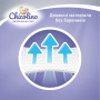 Підгузки Chicolino Medium Classico Розмір 4 (7-14 кг) 36 шт (4823098410805) Підгузки Chicolino Medium Classico Розмір 4 (7-14 кг) 36 шт (4823098410805)