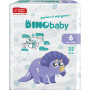 Підгузки Dino Baby Розмір 6 (16+ кг) 32 шт (4823098413240) Підгузки Dino Baby Розмір 6 (16+ кг) 32 шт (4823098413240)