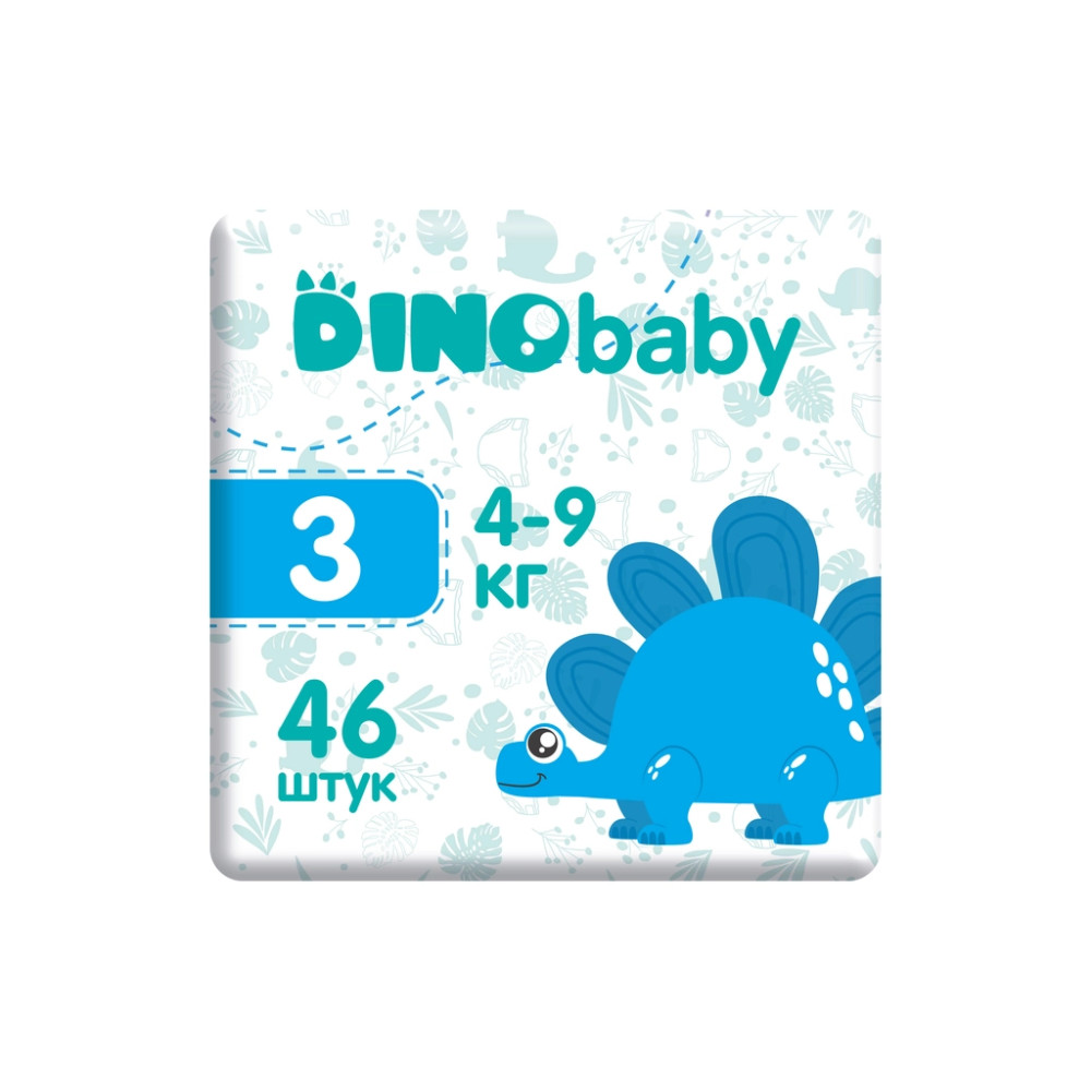 Підгузки Dino Baby Розмір 3 (4-9 кг) 46 шт (4823098410607)