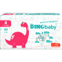 Підгузки Dino Baby Розмір 4 (7-14 кг) 40 шт (4823098410591) Підгузки Dino Baby Розмір 4 (7-14 кг) 40 шт (4823098410591)