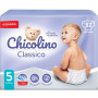 Підгузки Chicolino Medium Розмір 5 (11-25 кг) унісекс 32 шт (4823098410829) Підгузки Chicolino Medium Розмір 5 (11-25 кг) унісекс 32 шт (4823098410829)