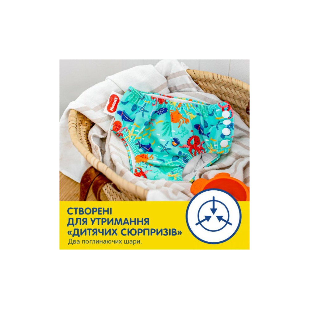 Підгузки Huggies Little Swimmers Розмір 5-6 багаторазові для плавання 1 шт (5029053583068)