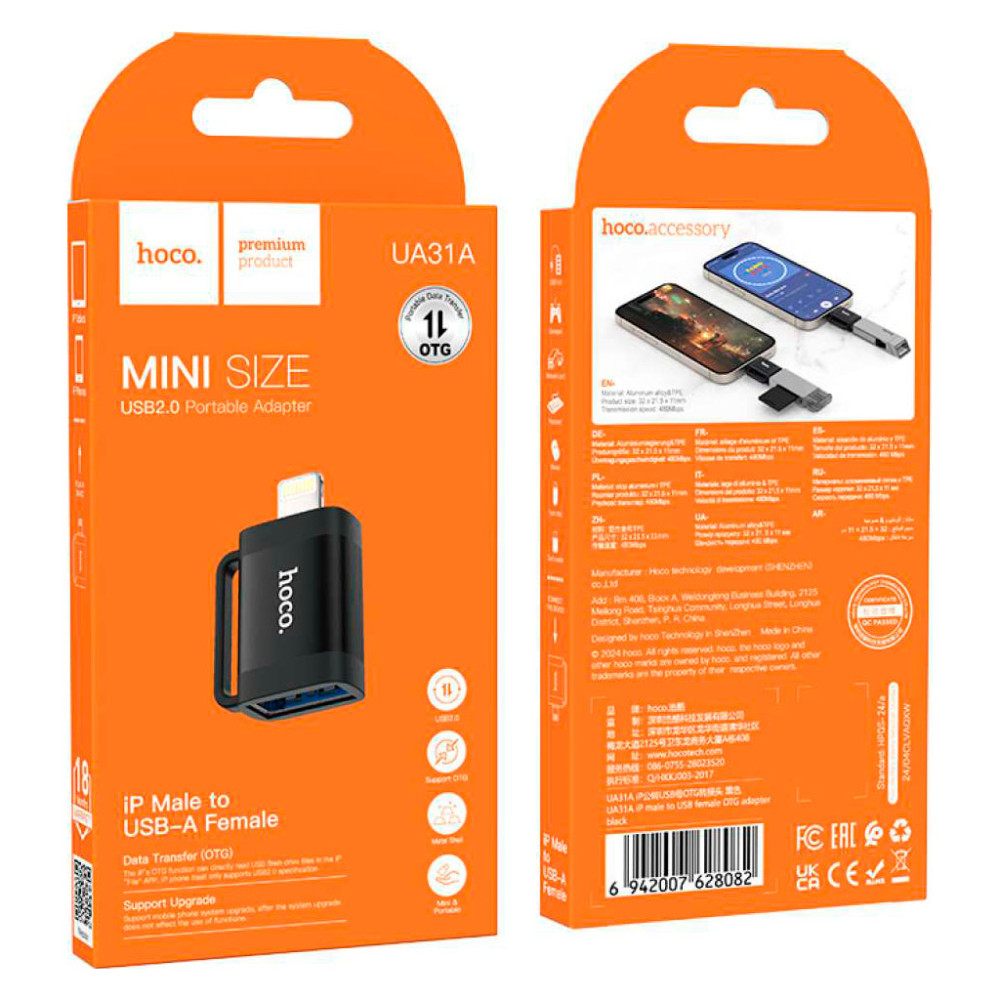 Перехідник UA31A Lightning M to USB F OTG Black HOCO (6942007628082)