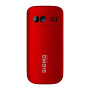 Мобільний телефон Sigma Comfort 50 EASY TYPE-C Red (4827798585221) Мобільний телефон Sigma Comfort 50 EASY TYPE-C Red (4827798585221)