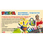 Художній маркер UNI Posca Black 0.9-1.3 мм (PC-3M.Black) Художній маркер UNI Posca Black 0.9-1.3 мм (PC-3M.Black)