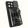 Чохол до мобільного телефона BeCover Military Xiaomi 13 Pro Black (710565) Чохол до мобільного телефона BeCover Military Xiaomi 13 Pro Black (710565)