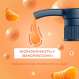 Рідке мило Fun&Go Tangerine 300 мл (4820204702038) Рідке мило Fun&Go Tangerine 300 мл (4820204702038)