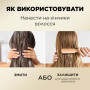 Кондиціонер для волосся Pantene Pro-V Infinitely Long 275 мл (8700216508957)