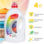 Гель для прання Chisto Clean & Black 4 л + Clean & Color 4 л (2000998941772) Гель для прання Chisto Clean & Black 4 л + Clean & Color 4 л (2000998941772)