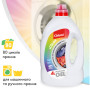 Гель для прання Chisto Clean & Black 4 л + Clean & Color 4 л (2000998941772) Гель для прання Chisto Clean & Black 4 л + Clean & Color 4 л (2000998941772)