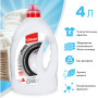 Гель для прання Chisto Universal 4 л + Clean & White 4 л (2000998941765) Гель для прання Chisto Universal 4 л + Clean & White 4 л (2000998941765)