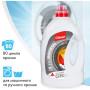 Гель для прання Chisto Universal 4 л + Clean & White 4 л (2000998941765) Гель для прання Chisto Universal 4 л + Clean & White 4 л (2000998941765)