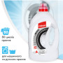 Гель для прання Chisto Universal 4 л + Clean & White 4 л (2000998941765) Гель для прання Chisto Universal 4 л + Clean & White 4 л (2000998941765)