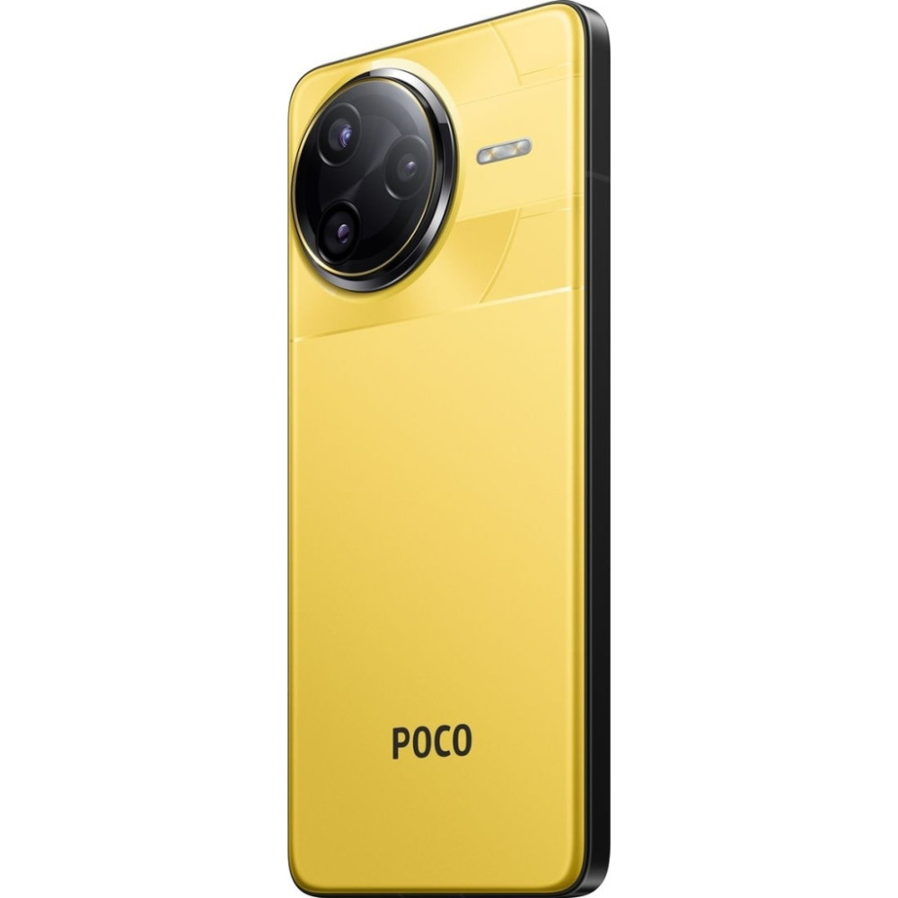 Мобільний телефон Xiaomi Poco F7 Ultra 16/512GB Yellow (1135350)