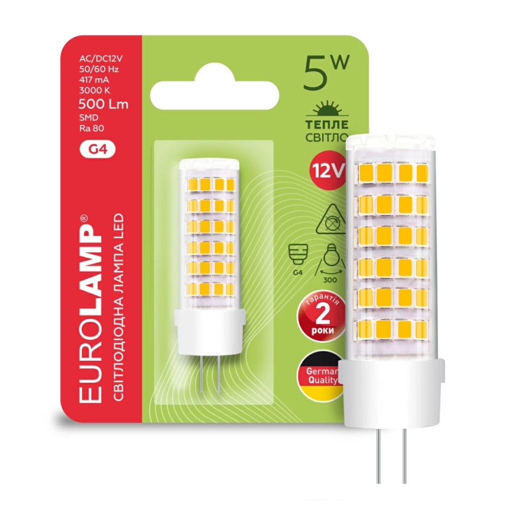 Лампочка Eurolamp Светодиодная капсульная лампа EUROLAMP LED силикон G4 5W 500Lm 300 (LED-G4-0530(12))