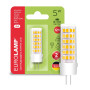 Лампочка Eurolamp Светодиодная капсульная лампа EUROLAMP LED силикон G4 5W 500Lm 400 (LED-G4-0540(12)) Лампочка Eurolamp Светодиодная капсульная лампа EUROLAMP LED силикон G4 5W 500Lm 400 (LED-G4-0540(12))