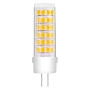 Лампочка Eurolamp Светодиодная капсульная лампа EUROLAMP LED силикон G4 5W 500Lm 400 (LED-G4-0540(12)) Лампочка Eurolamp Светодиодная капсульная лампа EUROLAMP LED силикон G4 5W 500Lm 400 (LED-G4-0540(12))