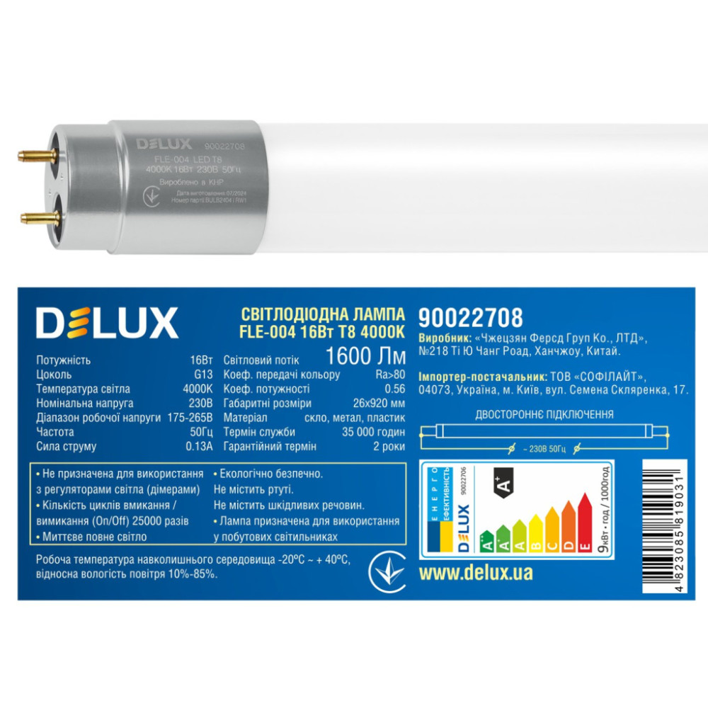 Лампочка Delux FLE-004 16 Вт 0,9м T8 4000K 230В G13 скло (90022708)