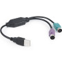 Перехідник USB to PS/2 Cablexpert (UAPS12-BK) Перехідник USB to PS/2 Cablexpert (UAPS12-BK)