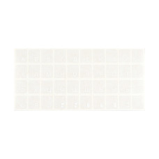 Наклейка на клавіатуру Brain white (STBRTRWHITE)