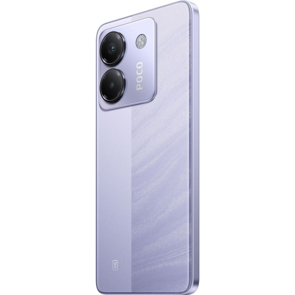 Мобільний телефон Xiaomi Poco M7 Pro 5G 8/256GB Purple (1139666)