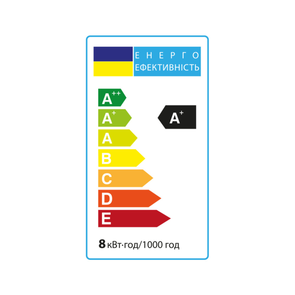 Лампочка Vestum LED R63 8W 4100K 220V E27 (1-VS-1403)
