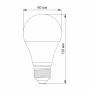 Лампочка Videx LED A60h 6.2W E27 4100K (VL-A60h-62274) Лампочка Videx LED A60h 6.2W E27 4100K (VL-A60h-62274)