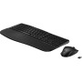 Комплект HP 680 Comfort Dual-Mode Bluetooth Black (8T6L6AA) Комплект HP 680 Comfort Dual-Mode Bluetooth Black (8T6L6AA)