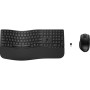 Комплект HP 680 Comfort Dual-Mode Bluetooth Black (8T6L6AA) Комплект HP 680 Comfort Dual-Mode Bluetooth Black (8T6L6AA)